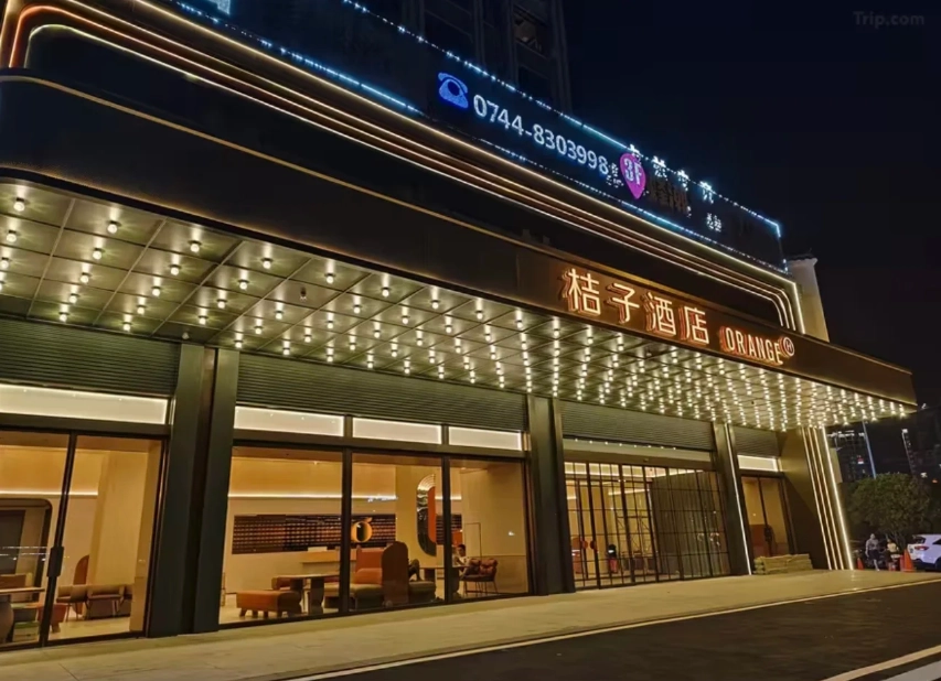 best hotels in zhangjiajie for tianmen mountain best hotels in zhangjiajie for tianmen mountain