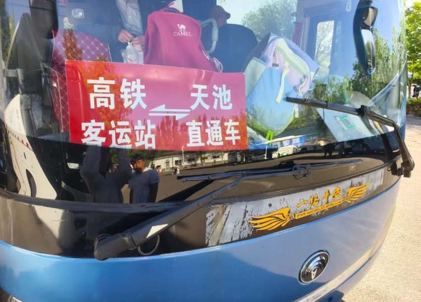 Heavenly Lake Tianshan: How to Get There from Urumqi
