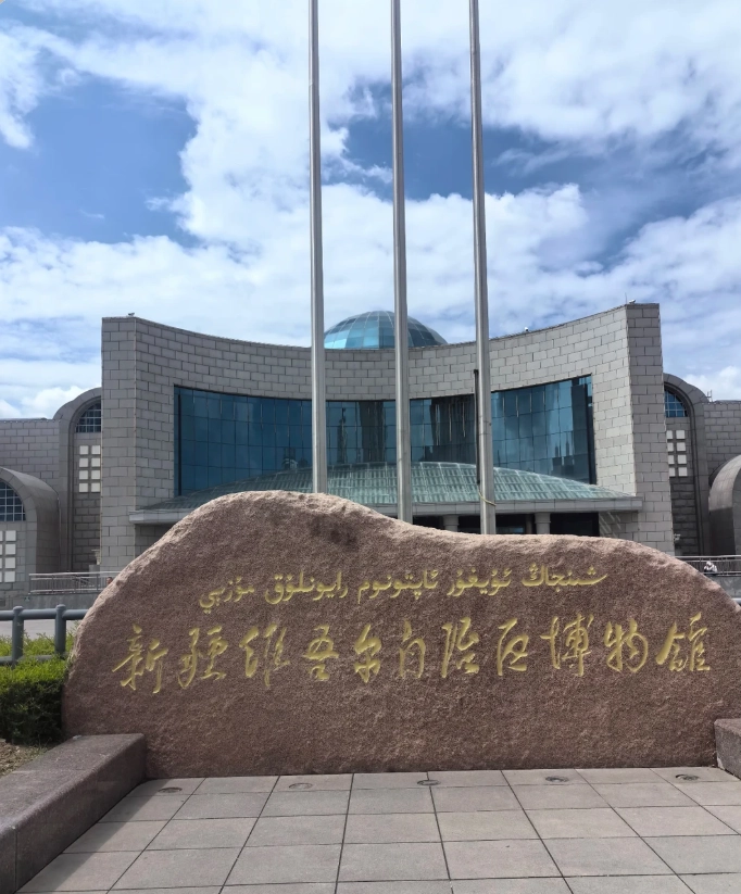 Xinjiang Regional Museum: How Long to Spend + Insider Tips