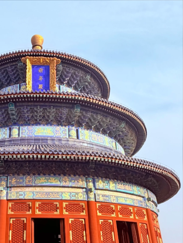 Temple of Heaven walking route Temple of Heaven walking route