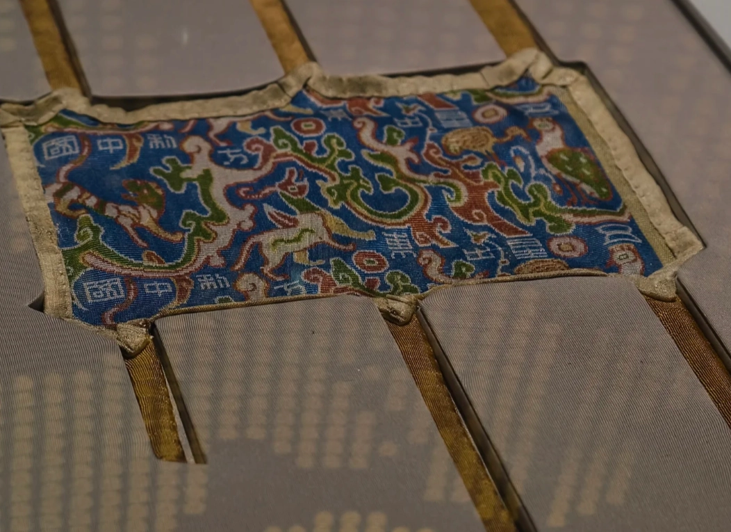 Xinjiang Regional Museum exhibits Xinjiang Regional Museum exhibits