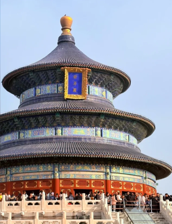 Temple of Heaven tips Temple of Heaven tips