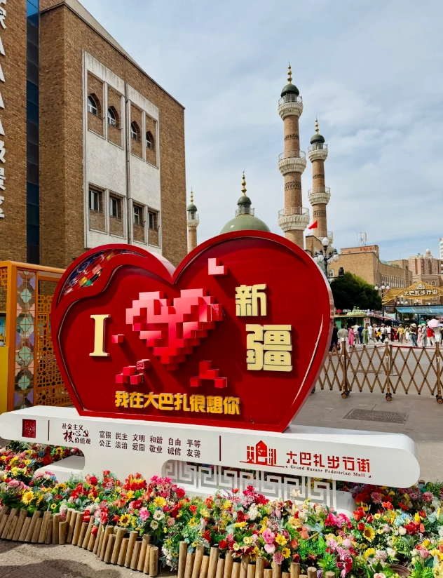 Photo of Xinjiang International Grand Bazaar: Islamic architecture photography Xinjiang