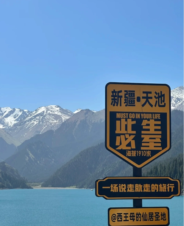 Best time to visit Urumqi Best time to visit Urumqi