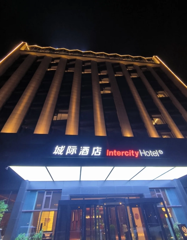 Urumqi accommodation guide Urumqi accommodation guide