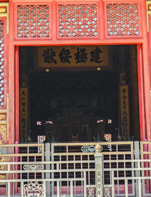 beijing forbidden city tips beijing forbidden city tips