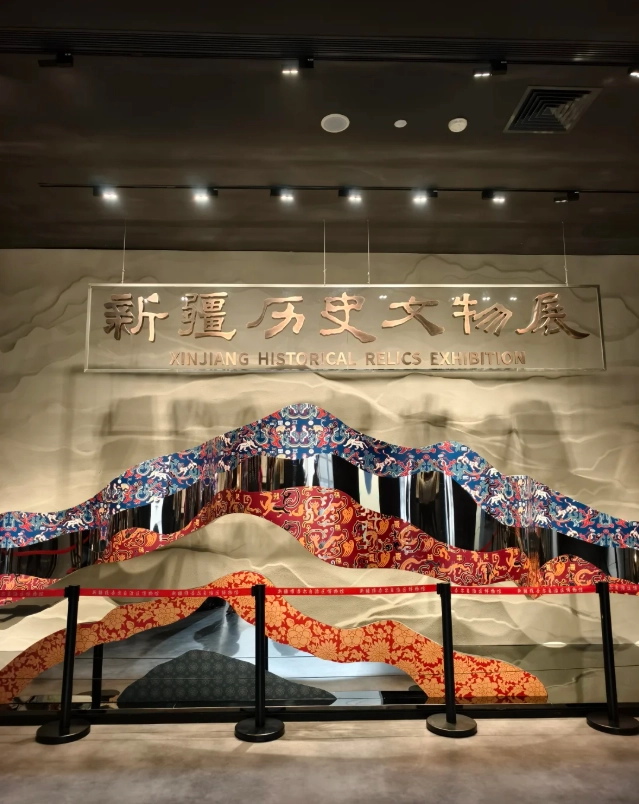 Urumqi Silk Road tour Urumqi Silk Road tour