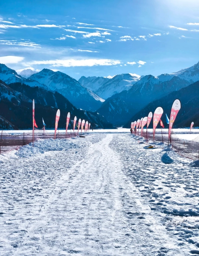 Xinjiang winter tourism Xinjiang winter tourism