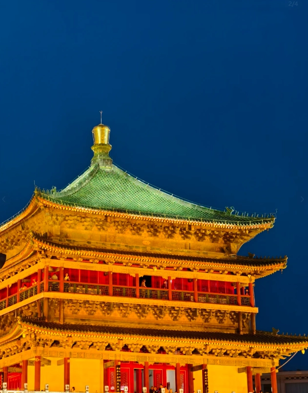 Bell Tower Xi'an opening hours