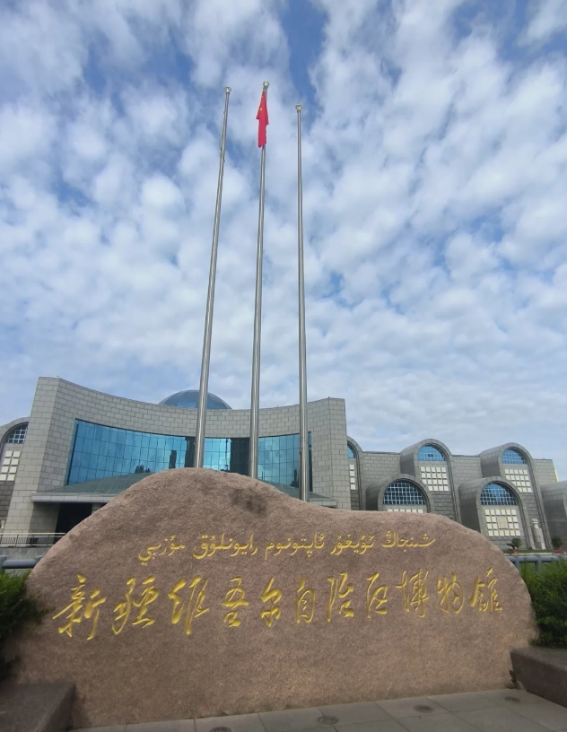 things to do in Urumqi things to do in Urumqi