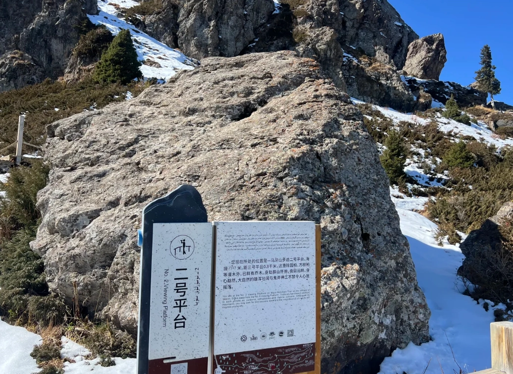 Photo of Heavenly Lake of Tianshan: Urumqi to Heavenly Lake bus