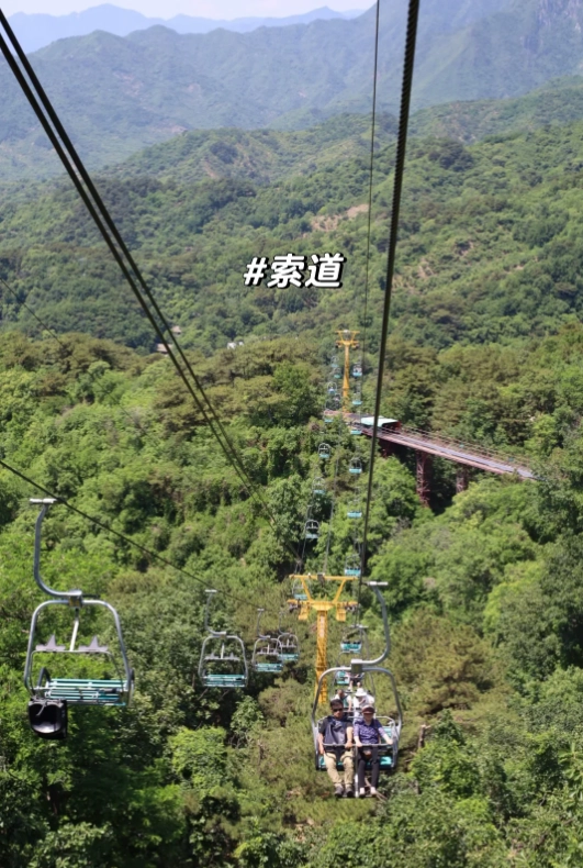 Mutianyu Great Wall toboggan Mutianyu Great Wall toboggan