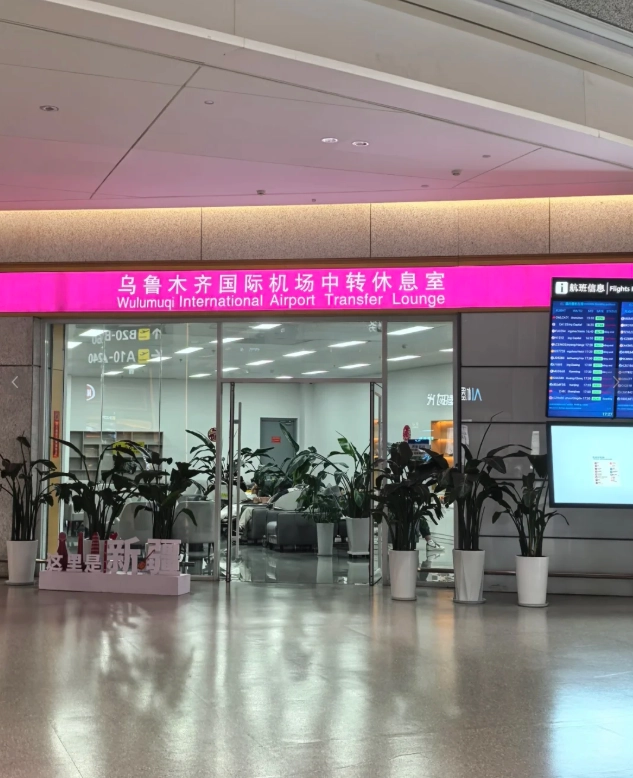 urumqi layover tips
