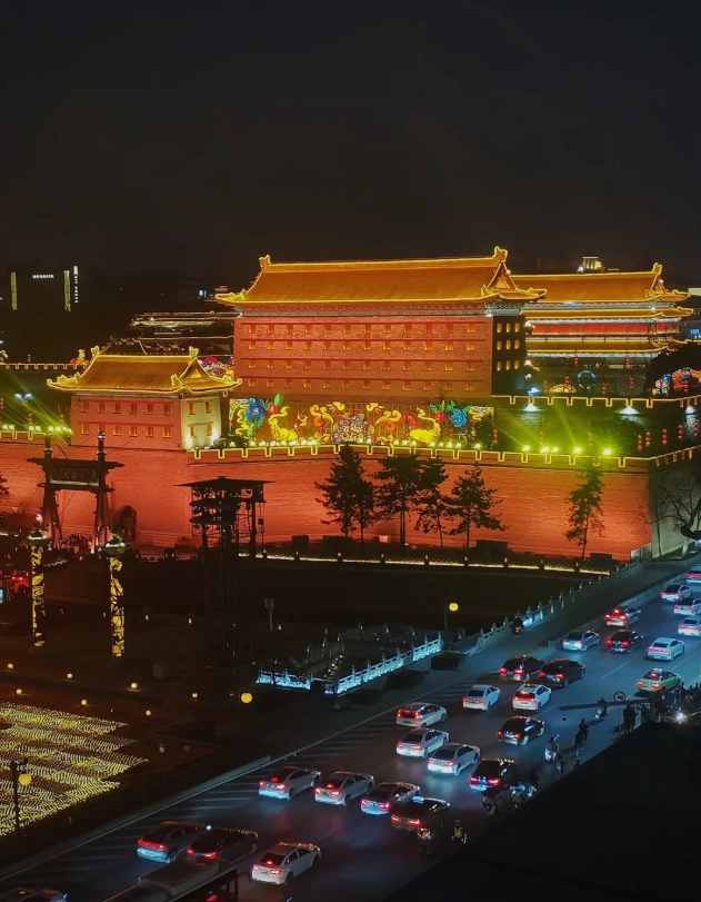 Xi'an City Wall lighting hours Xi'an City Wall lighting hours