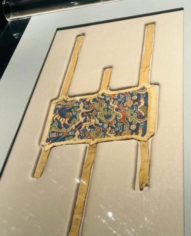 Photo of Xinjiang Regional Museum: Urumqi museum guide