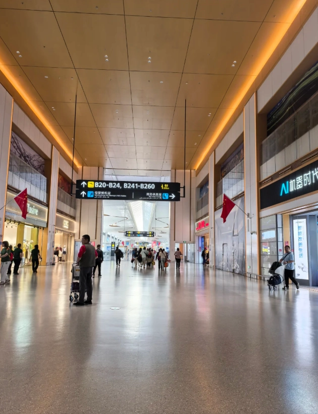 xinjiang airport transit visa