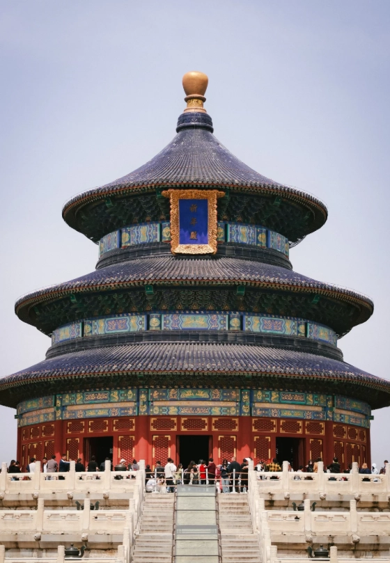 Temple of Heaven history Temple of Heaven history