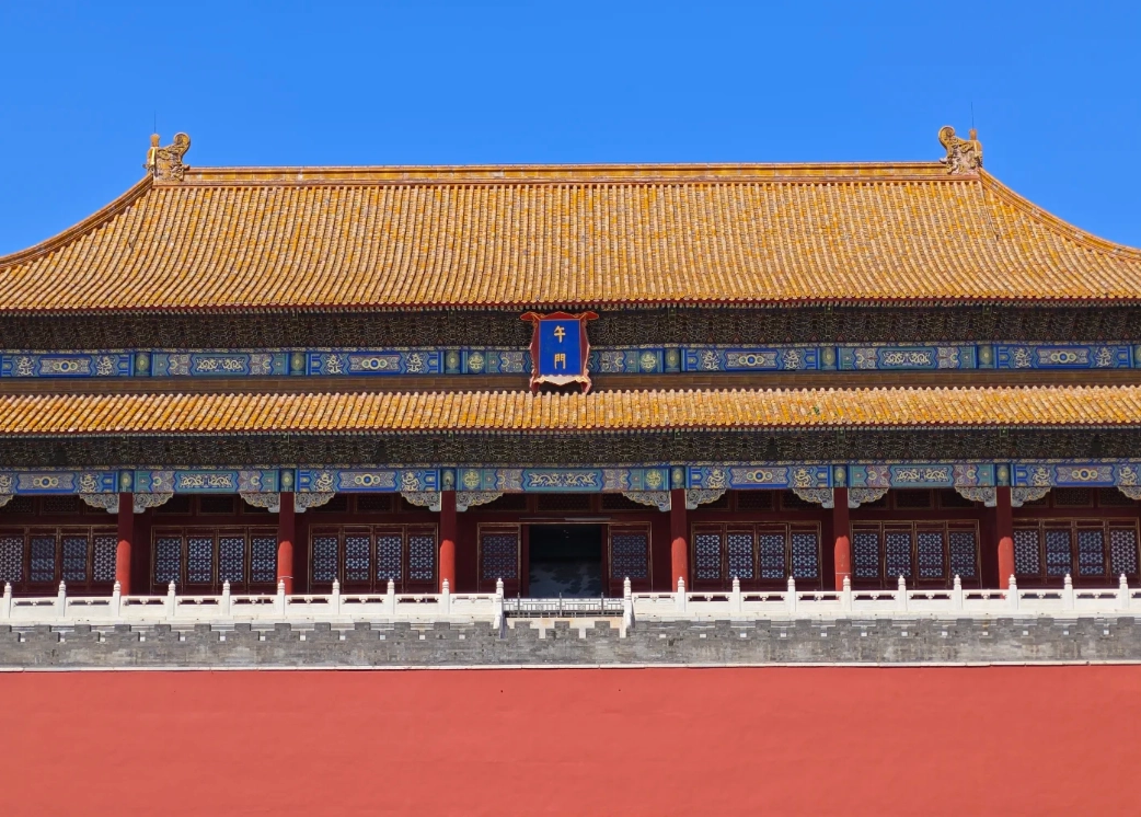 forbidden city guide forbidden city guide