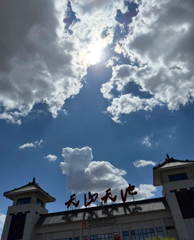 Heavenly Lake of Tianshan Ticket Price: Insider Tips