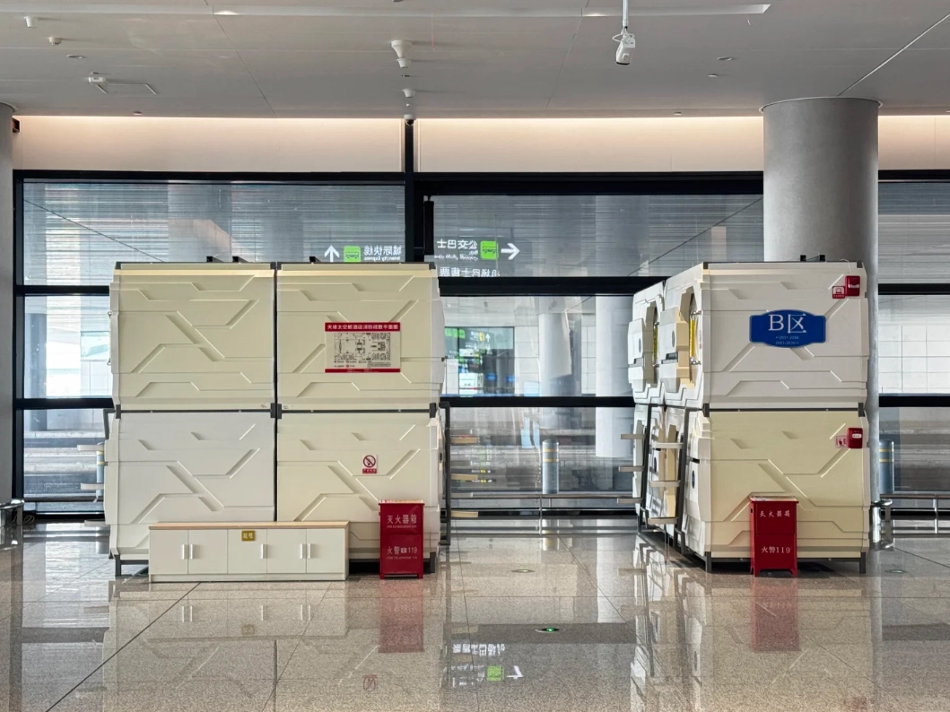 urumqi airport transit
