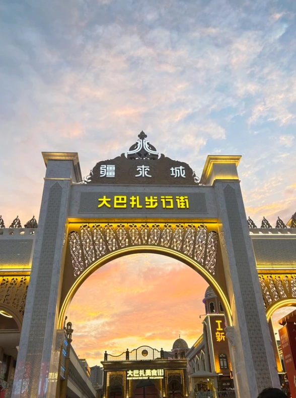 xinjiang winter travel xinjiang winter travel