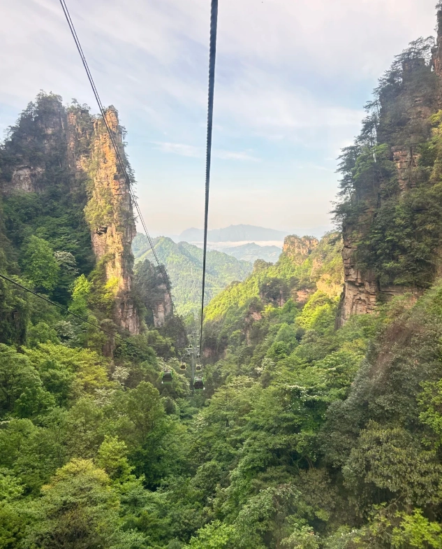 Bailong Elevator tickets