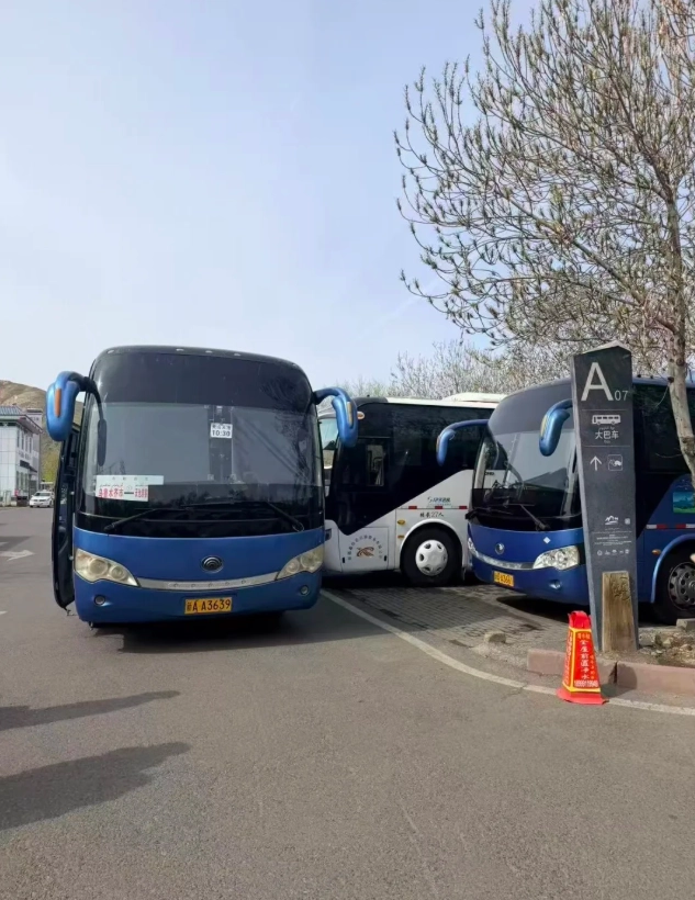 Heavenly Lake of Tianshan Shuttle Bus: Timetable, Cost & Pro Tips