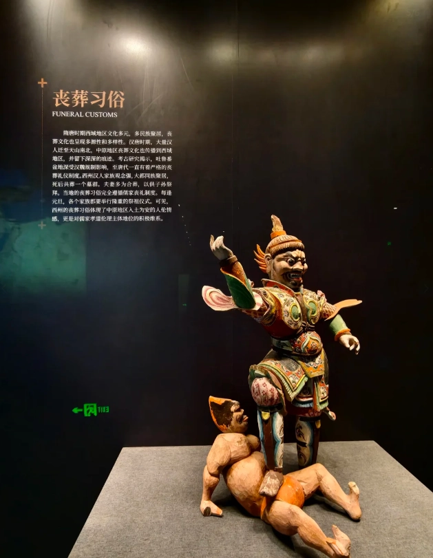 Photo of Xinjiang Regional Museum: Xinjiang Museum visiting tips