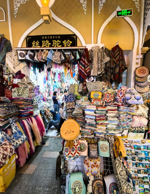 Xinjiang International Grand Bazaar Xinjiang International Grand Bazaar