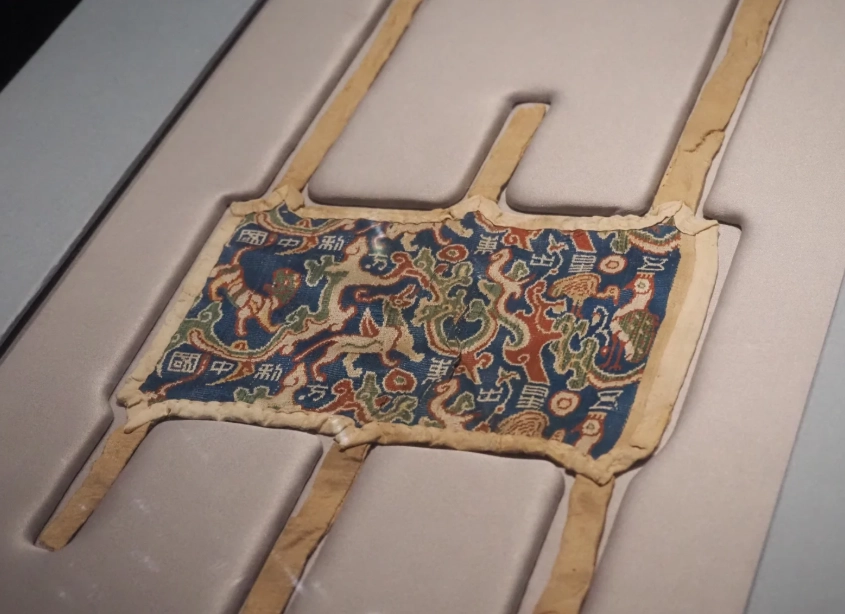 Xinjiang mummies Xinjiang mummies