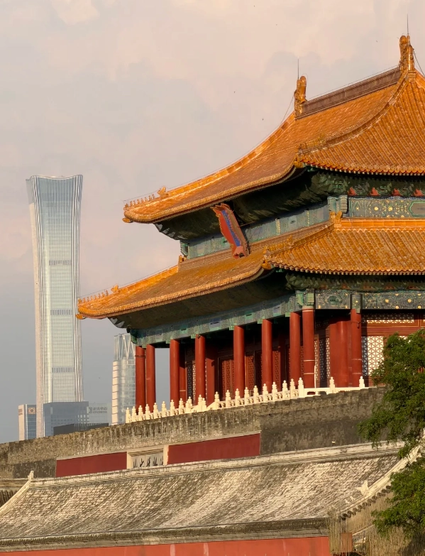 Forbidden City tickets and reservation