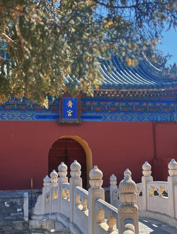 Temple of Heaven opening hours Temple of Heaven opening hours
