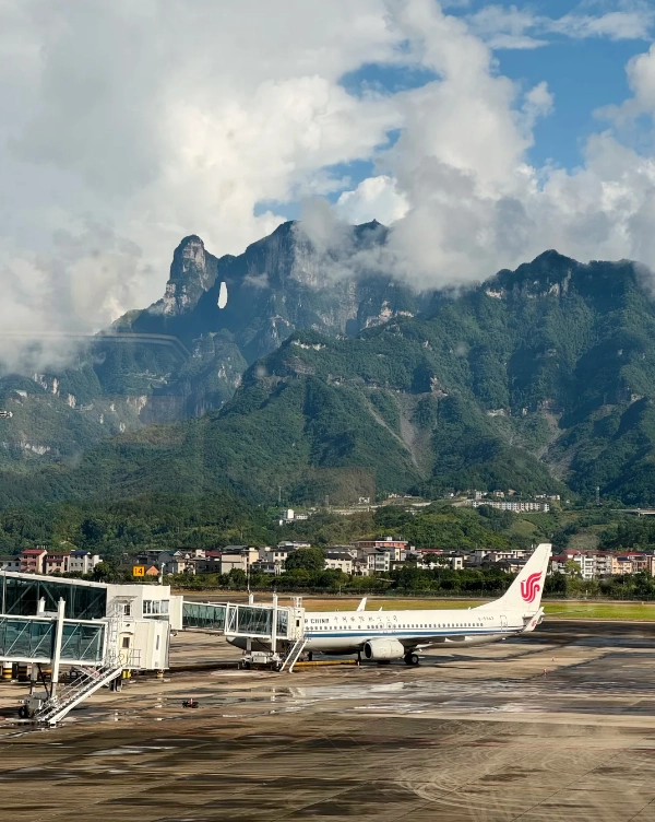Zhangjiajie Hehua Airport transfer Zhangjiajie Hehua Airport transfer