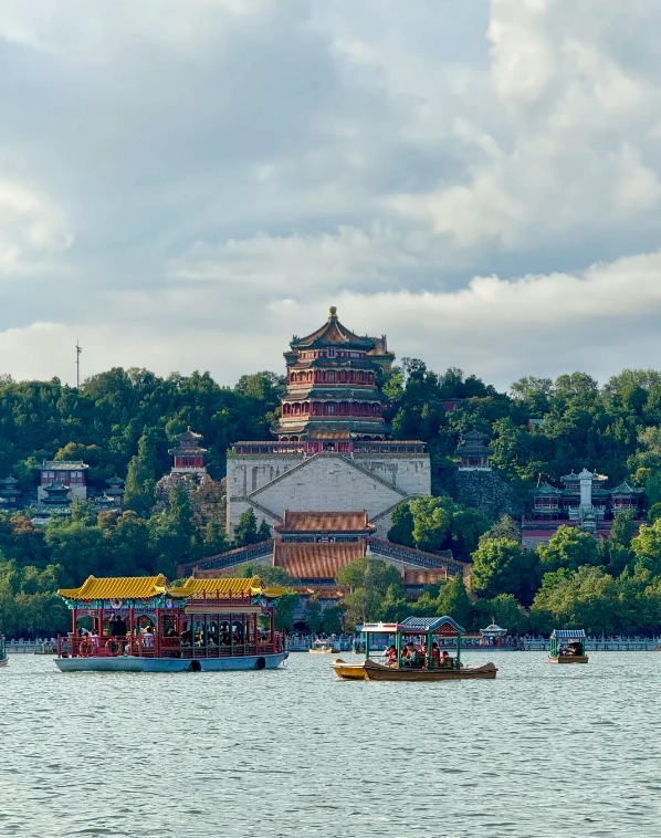 Summer Palace e-ticket Summer Palace e-ticket