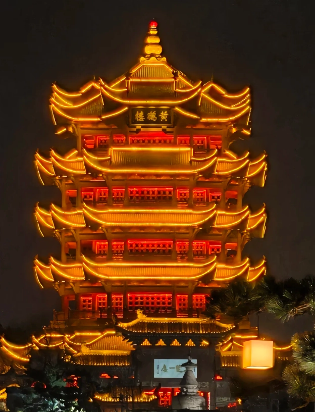 Wuhan travel guide Wuhan travel guide