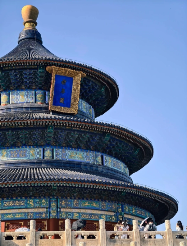 Temple of Heaven opening hours Temple of Heaven opening hours