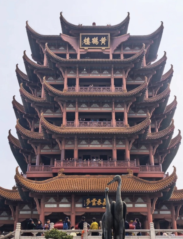 Yellow Crane Tower review