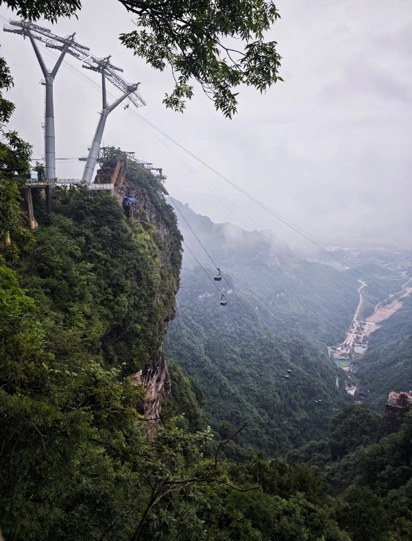 best time to ride Tianmen Mountain cable car best time to ride Tianmen Mountain cable car
