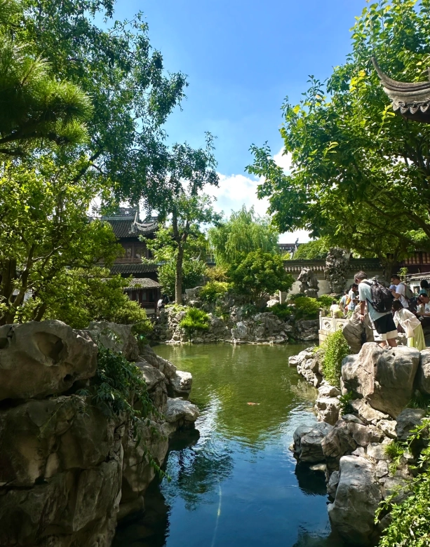 Yu Garden tickets online Yu Garden tickets online