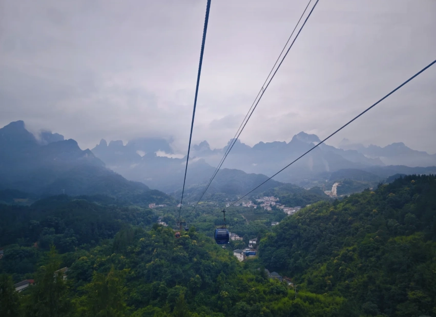 Tianmen Mountain cable car Tianmen Mountain cable car
