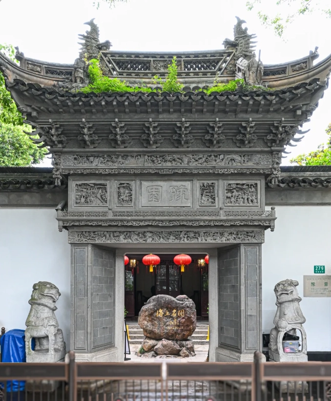 yu garden photography spots guide yu garden photography spots guide