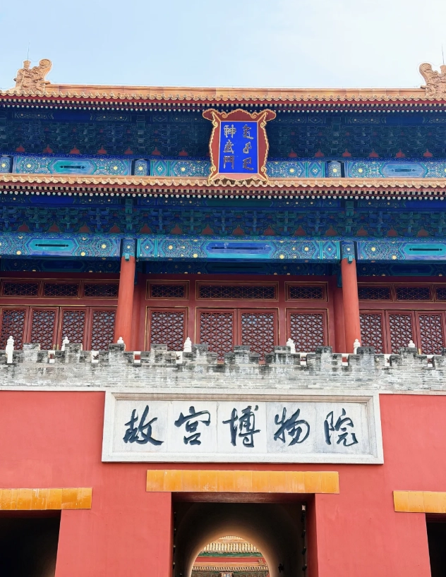 best photo spots Beihai Park best photo spots Beihai Park