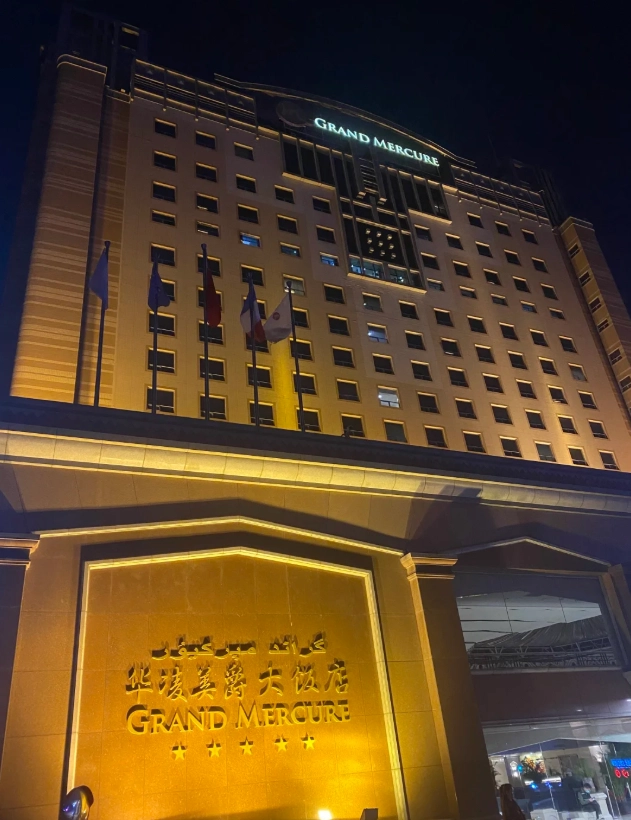 Xinjiang museum nearby hotels Xinjiang museum nearby hotels