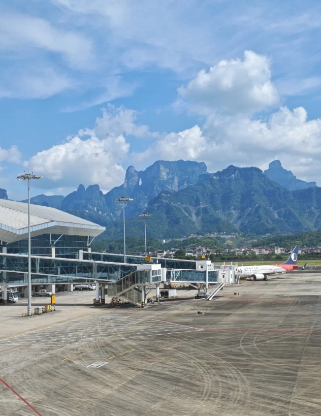 how to get to Zhangjiajie from airport how to get to Zhangjiajie from airport