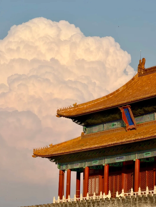 Forbidden City opening hours