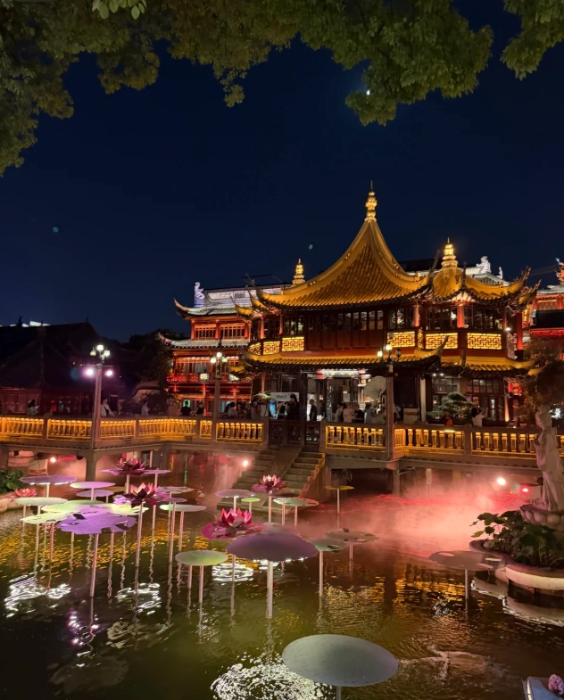 Yu Garden ticket booking Yu Garden ticket booking