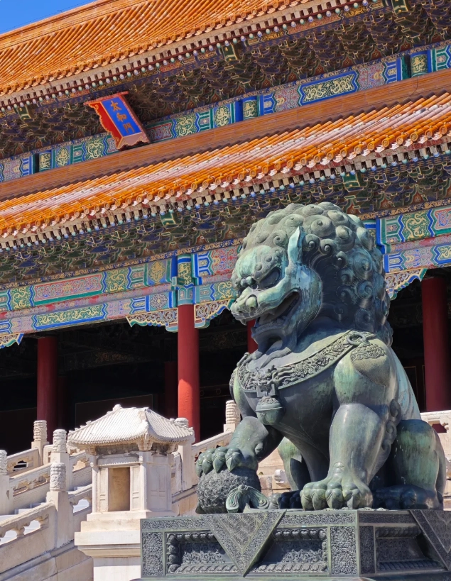 Forbidden City tickets