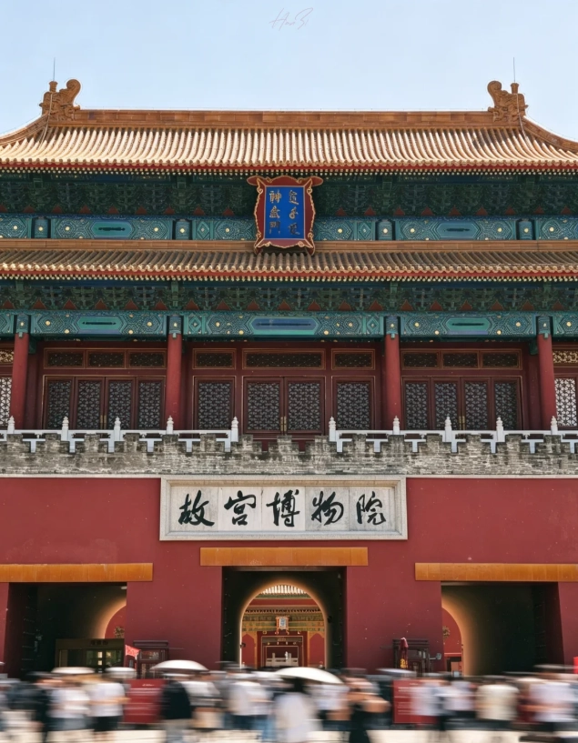 the forbidden city photography spots the forbidden city photography spots