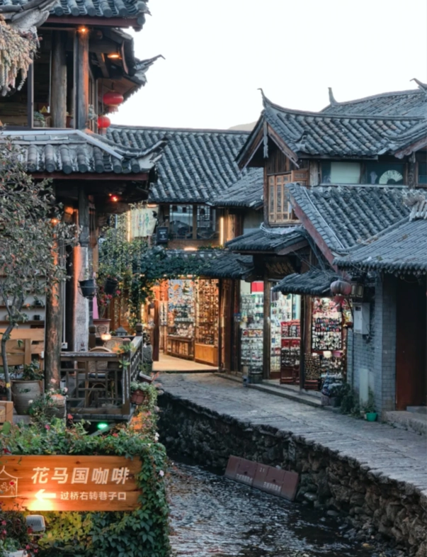 Lijiang walking route Lijiang walking route