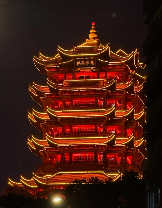 how to get to Yellow Crane Tower how to get to Yellow Crane Tower